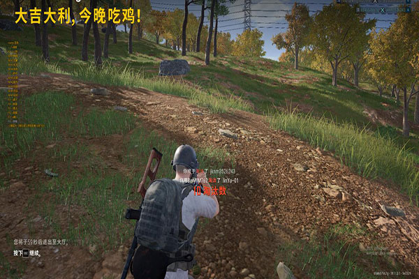 CF外挂网站发明家透视自瞄效果